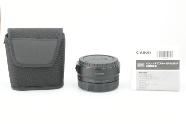 【美品】Canon Control Ring Mount Adapter EF-EOS R With Case キャノン コントロールリング　マウントアダプター (EF-TN-JP2225)