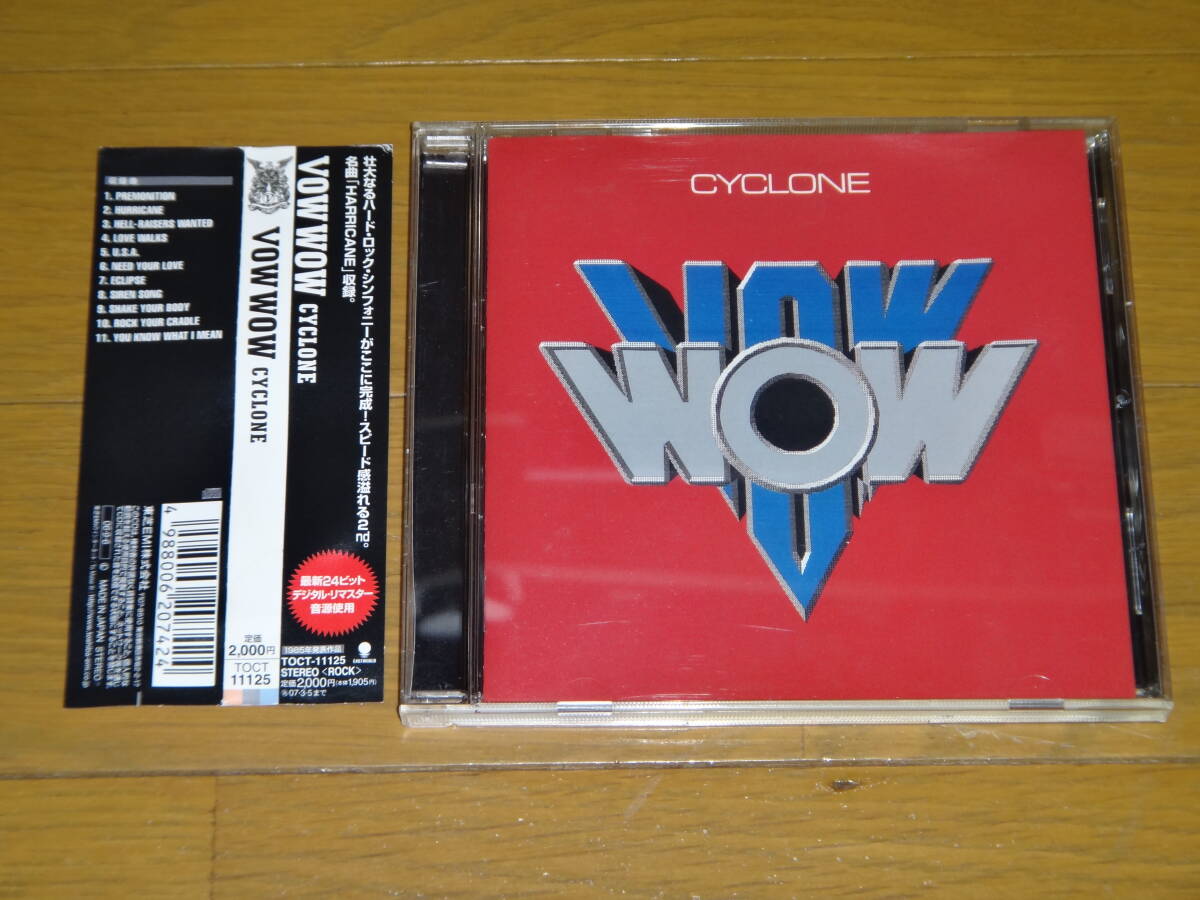 CD VOW WOW CYCLONE バウワウ サイクロン 帯付 2006年盤 消費税なし 送料185円（CD4枚まで同料金)