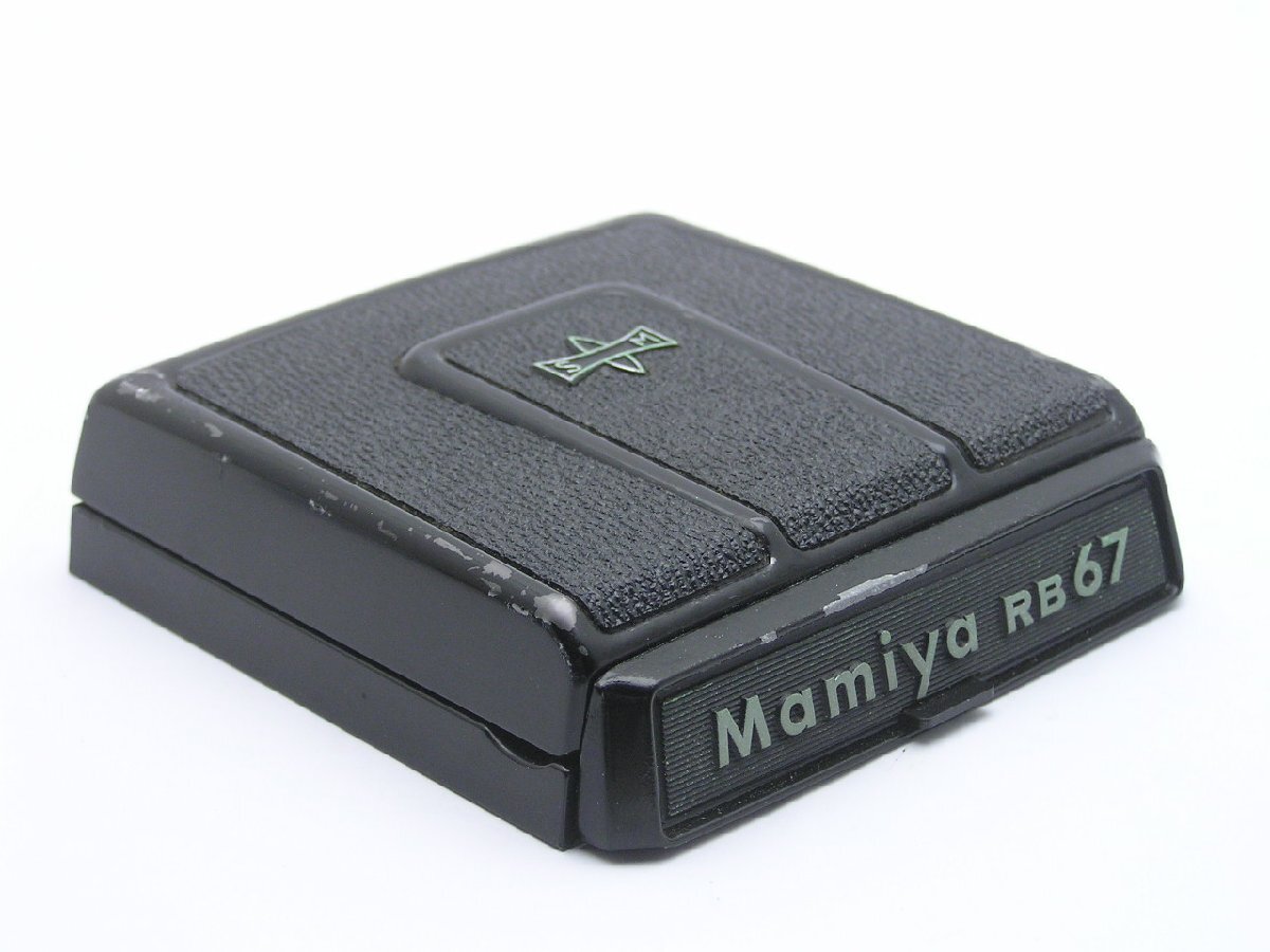 1円スタート★ハローカメラ★2074　マミヤ Mamiya RB67 ウェストレベルファインダー 収納可 即決あり