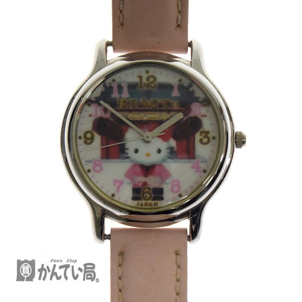 稼働品 Sanrio Hello Kitty サンリオ ハローキティ クオーツ 腕時計 和風 法被 お祭り はろうきてぃ コレクション クリックポスト発送