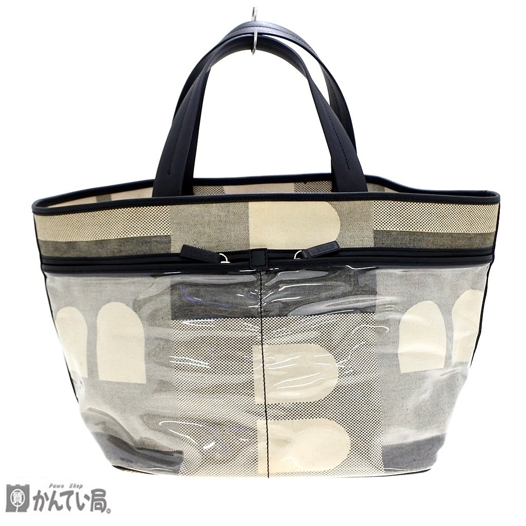 BALLY バリー トートバッグ キャンバス ビニール ブラック ベージュ 大容量 ボストンバッグ シンプル オシャレ レディース 肩掛け 大きめ