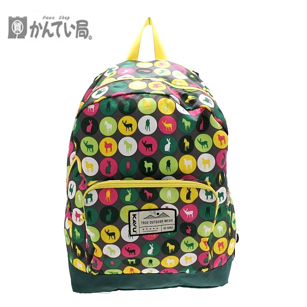 KAVU カブー リュック サック マルチ カラー ポリエステル カラフル 縦:約40cm×横:約30cm×マチ:約15cm ファスナー開閉式 ポップ 通学