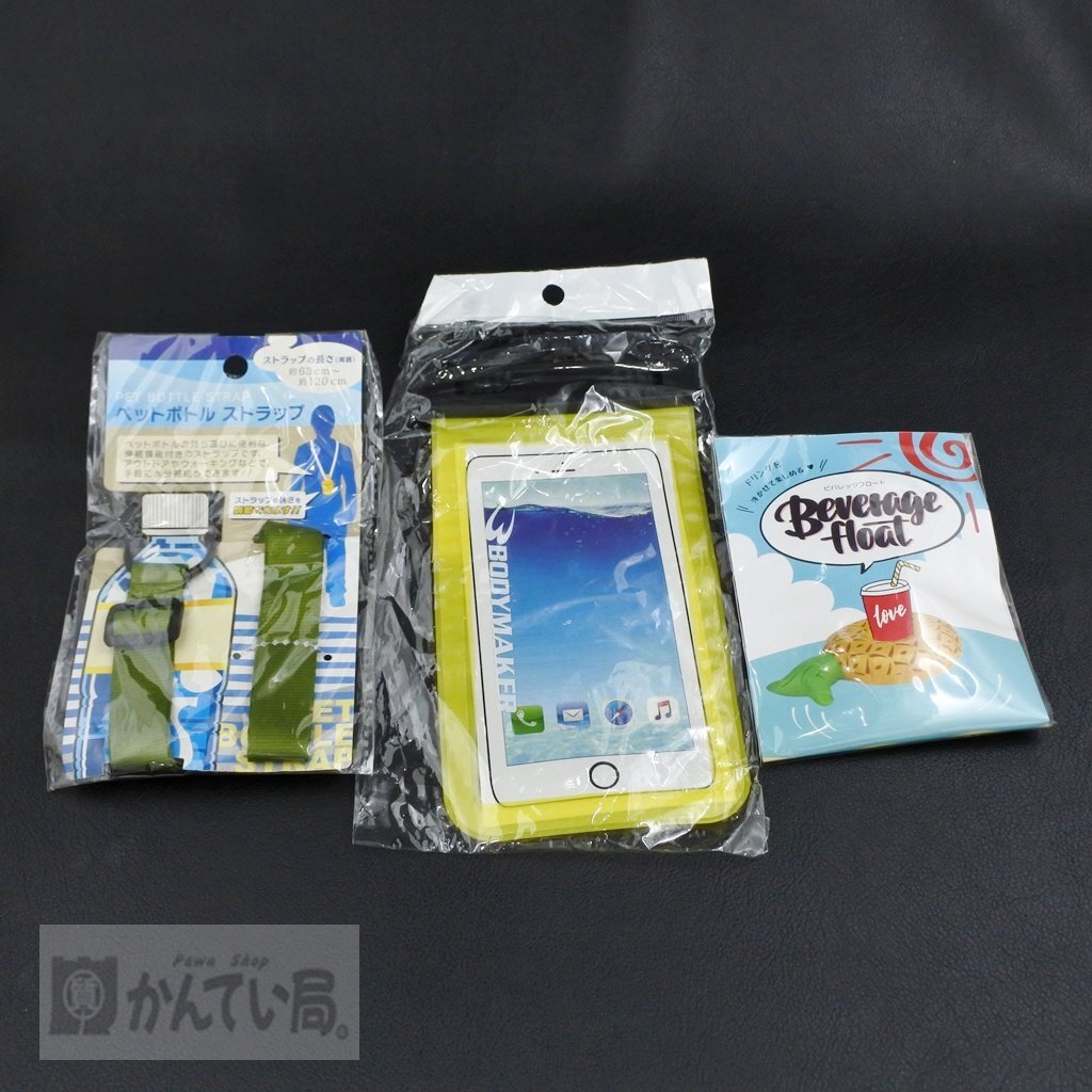 未使用 ペットボトル ストラップ レインガード スマホ 防水ケース ビバレッジフロート パイナップル プール 海 浮き輪 ドリンク 夏