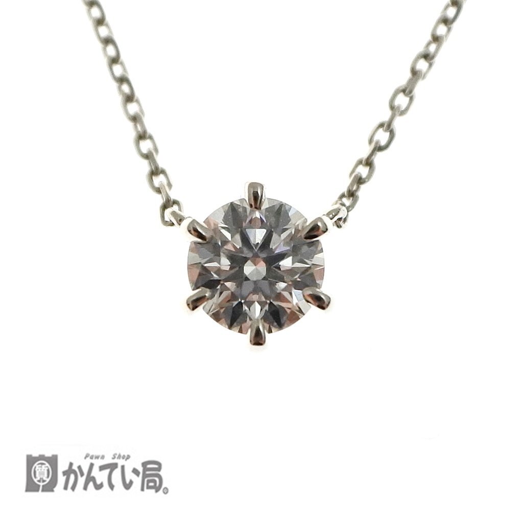 美品 銀座ダイヤモンドシライシ GINZA DIAMOND SHIRAISHI ネックレス ダイヤモンド pt950/Pt850 G SI-1 EX 鑑定書付 ダイヤモンド原石付き