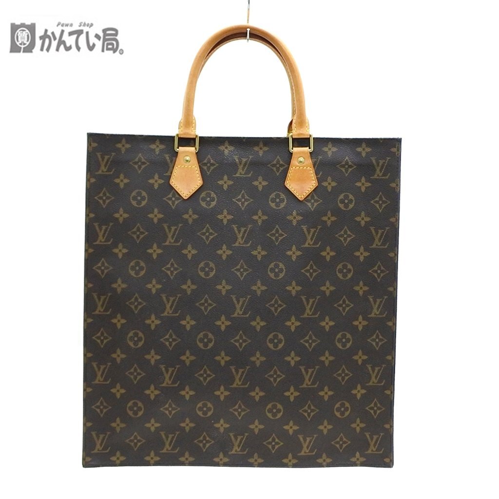 美品 LOUIS VUITTON ルイヴィトン M51140 サックプラ ブラウン モノグラム ハンドバッグ トートバッグ ユニセックス 手提げ かばん