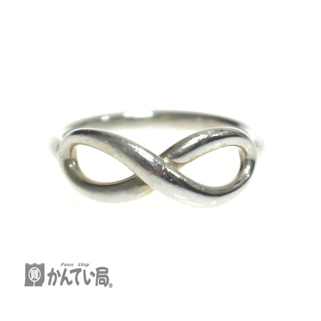 TIFFANY&Co. ティファニー インフィニティ リング シルバー 925 指輪 リングサイズ：約11号 洗浄・消毒済み クリックポスト発送