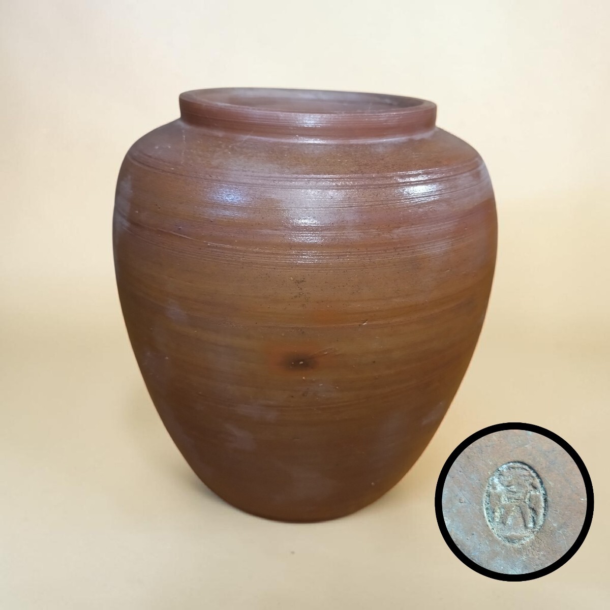 管W1478 備前焼 在銘 壺 花入 花器 焼締め 無釉 自然釉 緋色 陶器 茶道具 高さ約20cm