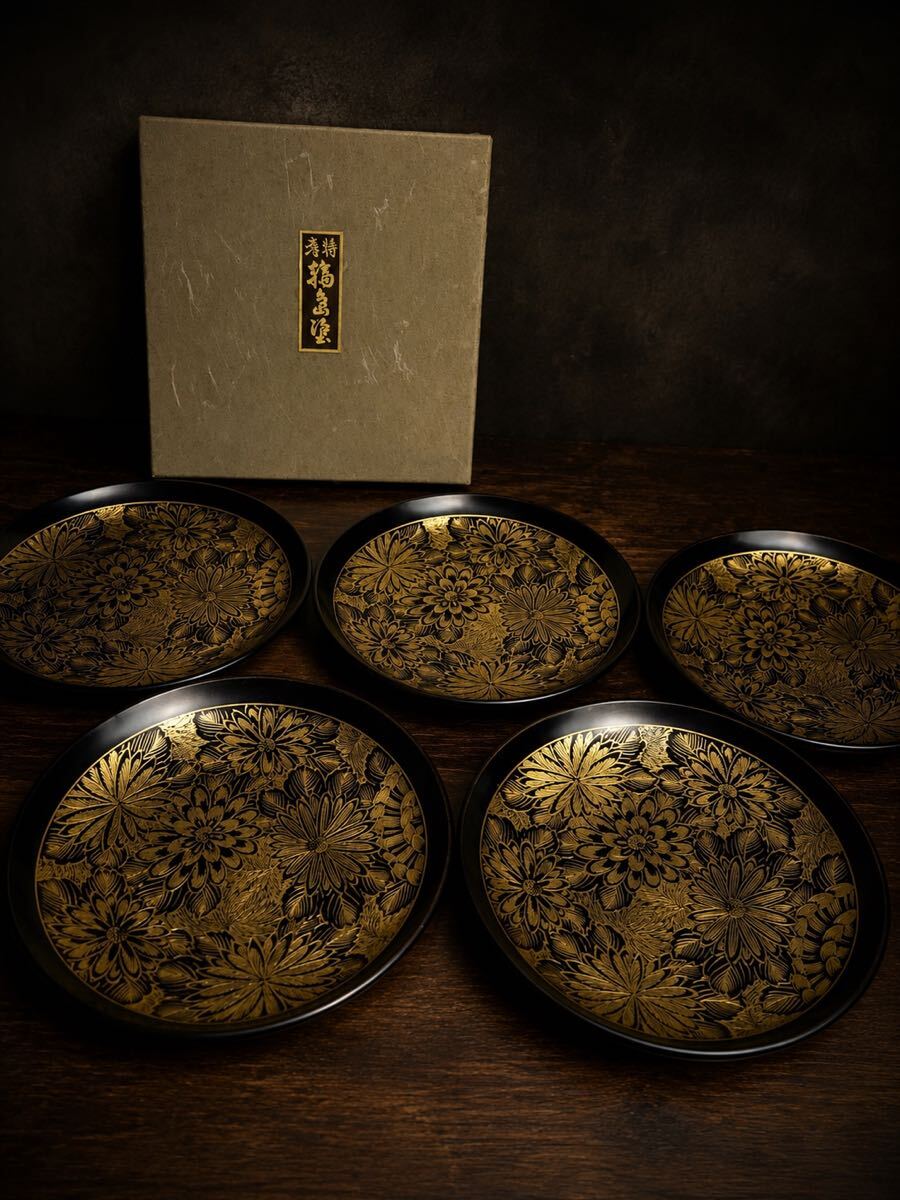 管k354 能登輪島塗 沈金蒔絵 菊花文 銘々皿 5客 共箱付 漆器 
