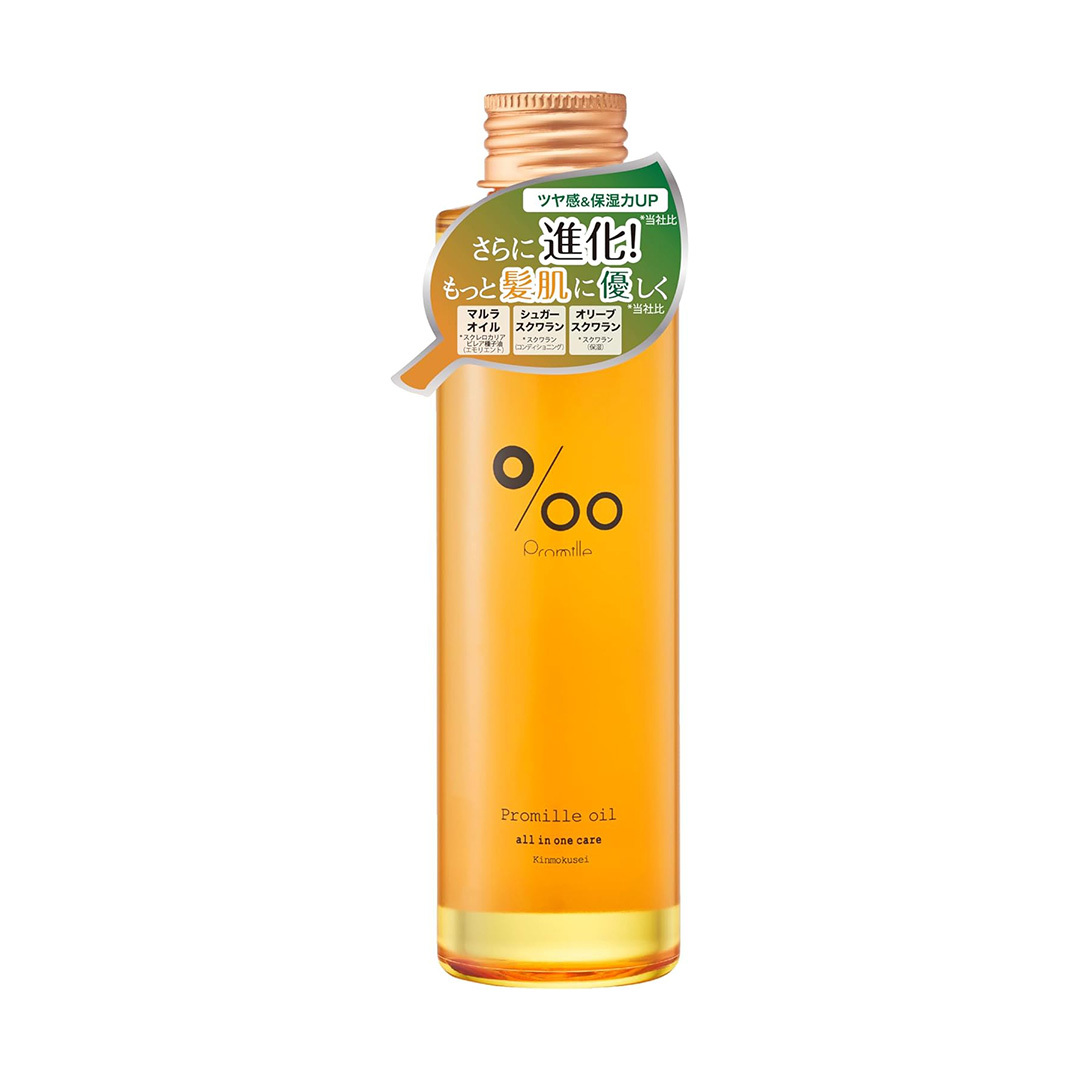 プロミルオイル キンモクセイM ヘア＆ボディ用オイル 150ml