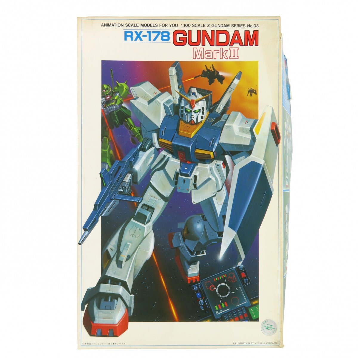 未組立 機動戦士Zガンダム RX-178 ガンダム マークII 1/100 プラモデル 説明書・外箱付き 0604-035