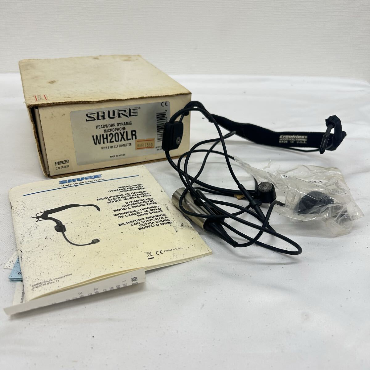 SHURE シュア WH20XLR 元箱付き ダイナミックマイクロホン croakies 現状品