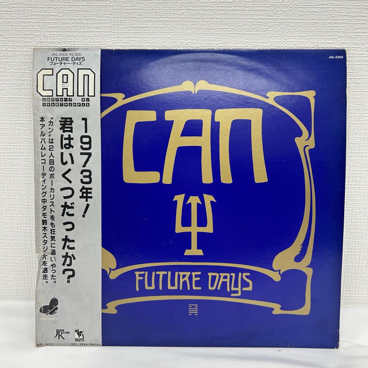 CAN FUTURE DAYS JAPAN JAL-2305 フューチャー デイズ 現状品