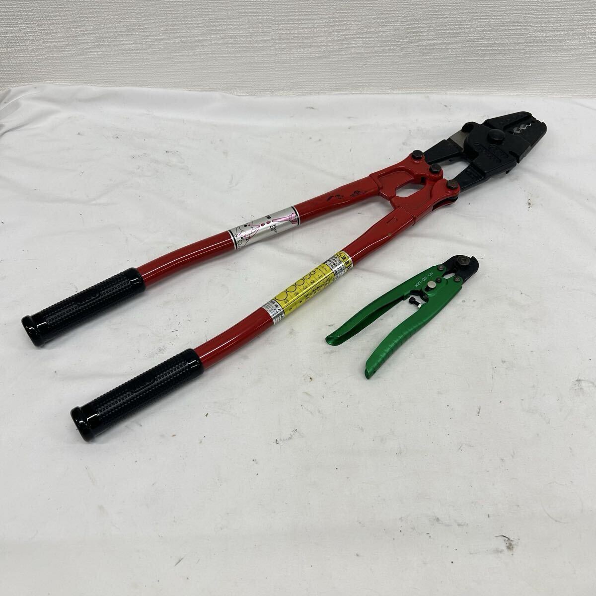 アーム産業 ARM HSC-600 アームスエージャー + FUJIYA WC-1AH ワイヤーカッター 現状品