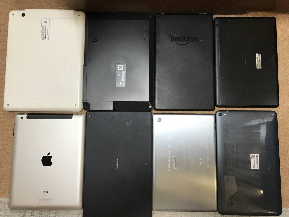 タブレット 8台セット まとめ 動作未確認 ジャンク C