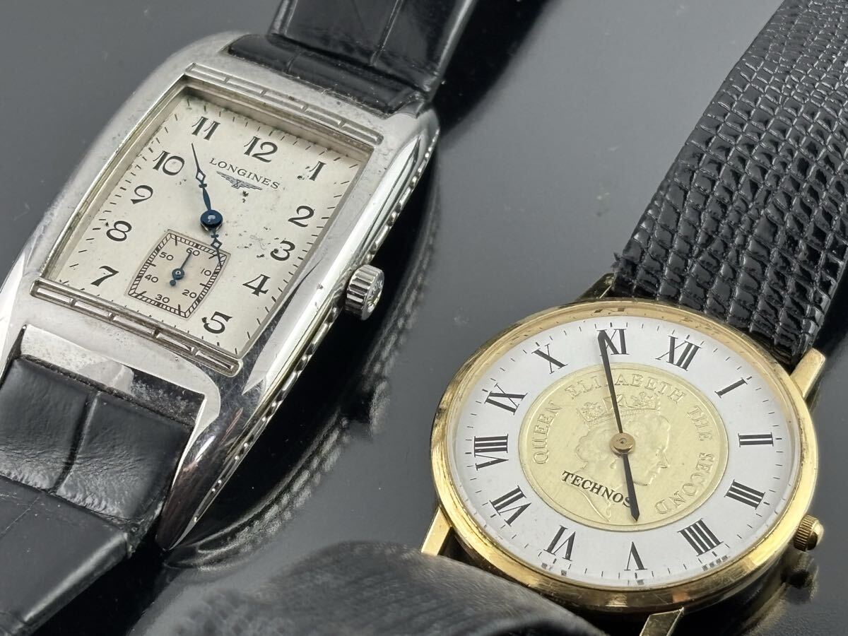 1円～☆メンズ腕時計 LONGINES TECHNOS ジャンク品セット 腕時計2個セット