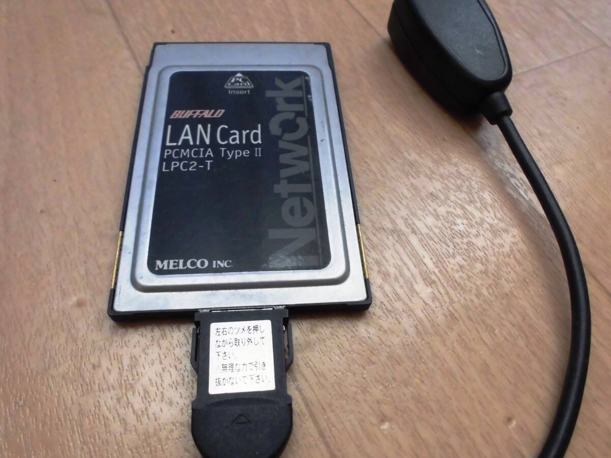 BUFFALO LPC2-T PCMCIA PC-9821対応　PCカード　動作確認済