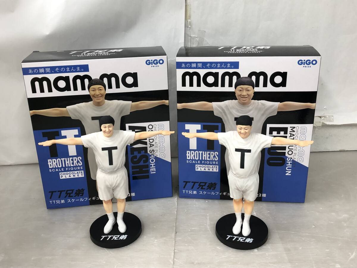 ◆◇静/mam-ma/スケールフィギュア/GIGO限定/TT兄弟/チョコレートプラネット/たけし/てるお/mS-2419◇◆