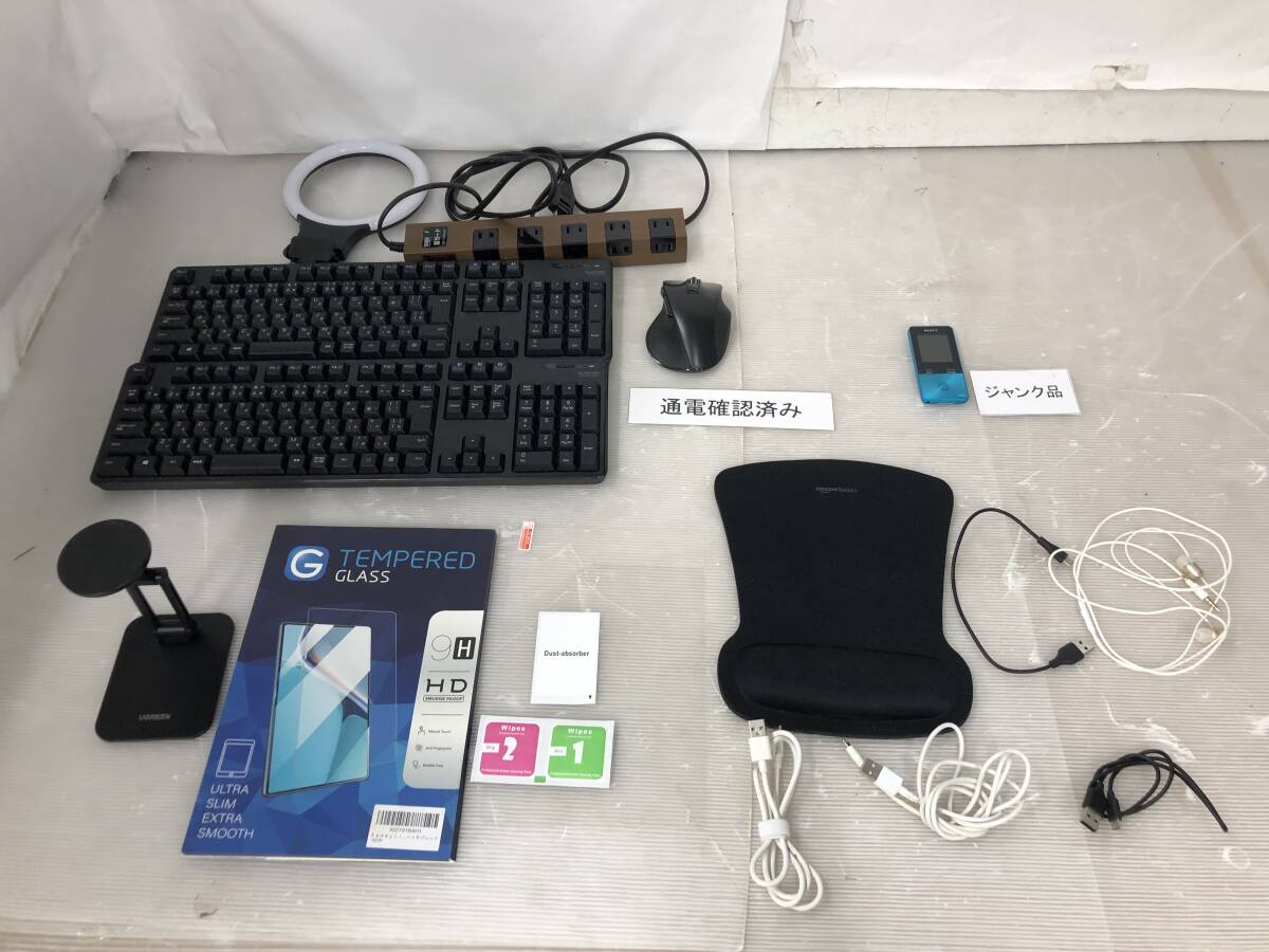 ◆◇静/PC周辺機器と小雑貨まとめ/コンピュータ/アクセサリ/エレコム/ソニー/Amazon/サンワサプライ/一部通電確認済/使用感有/mS-2509◇◆