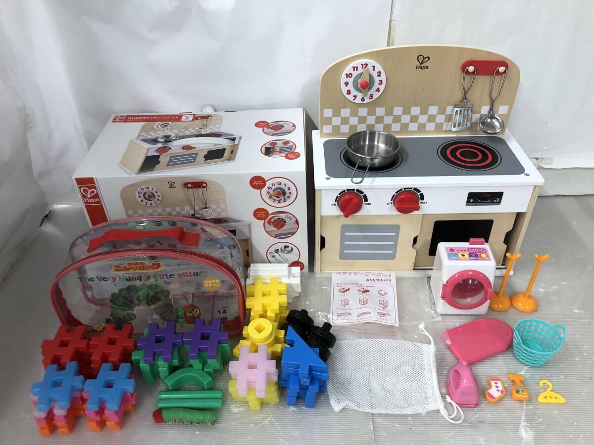◆◇静/おもちゃまとめ/Hape はじめてのキッチン コンパクト/学研 ニューブロック はらぺこあおむしバッグ/他/使用感有/mS-2390◇◆