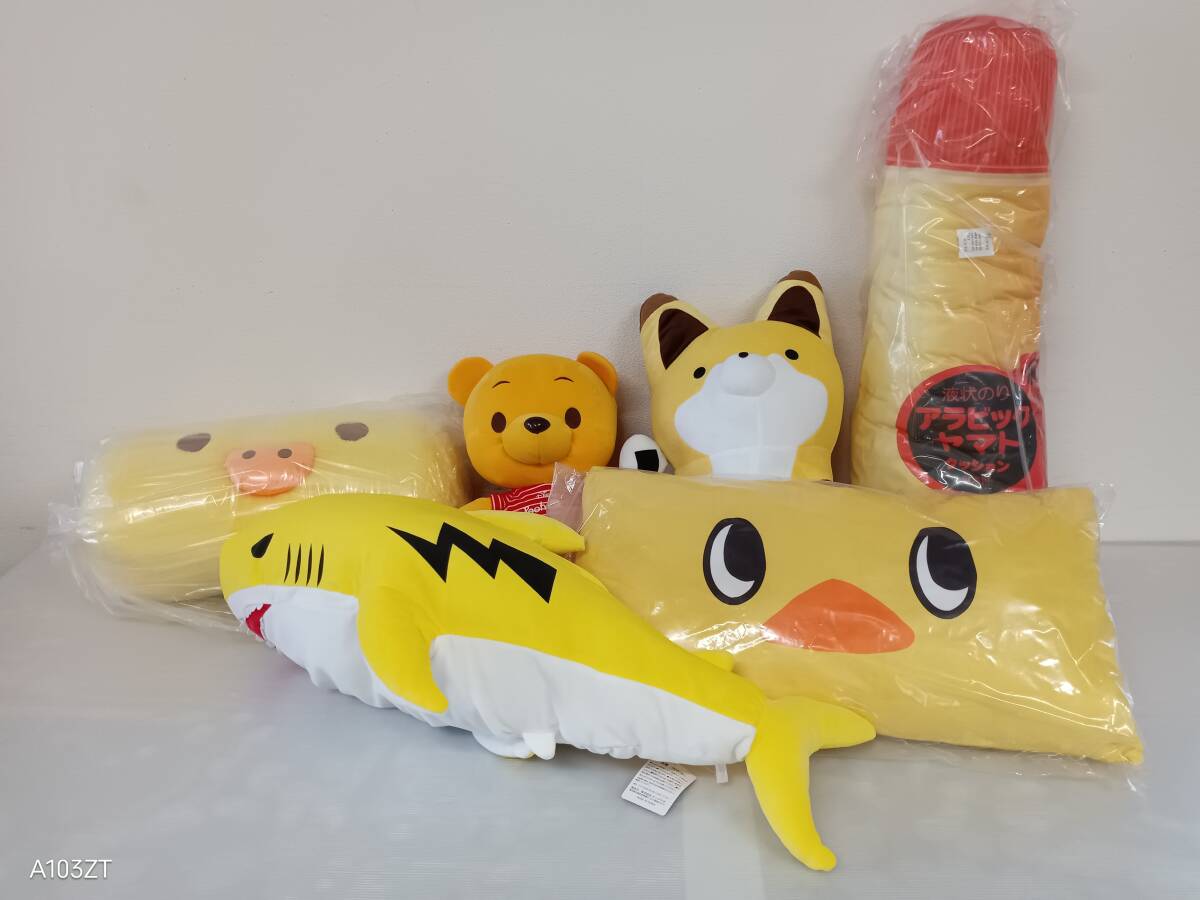 ◆◇静/黄色いぬいぐるみまとめ/6点/株式会社サンプラザ/サメ/チキンラーメン/プーさん/タヌキとキツネ/mS-2669◇◆
