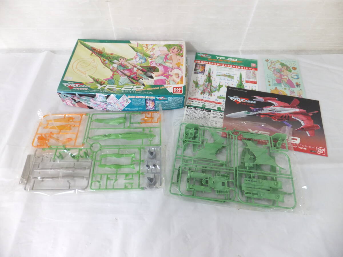 ◆◇静/YF-29 デュランダルバルキリー ファイターモード ランカVer.プラモデル/0167081-1500/バンダイ/未使用品/使用感有/mS-2585◇◆