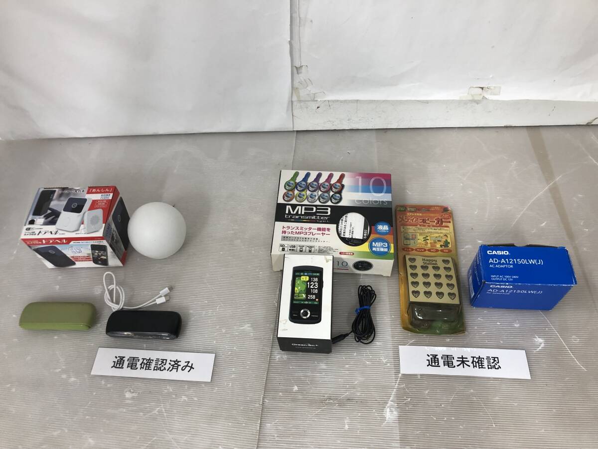 ◆◇静/小家電7点まとめ/MP3プレーヤー/ドアベル/メディアスピーカー/グリーンオンプラス/アイコス/mS-2693◇◆