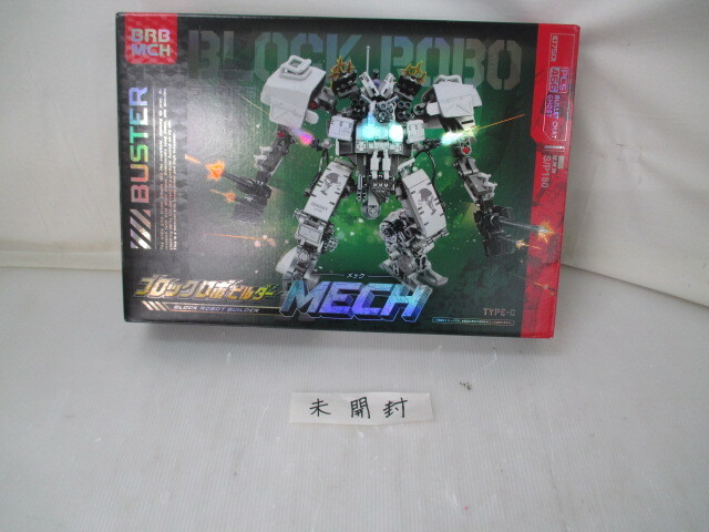 ◆◇静/ブロックロボビルダー/BUSTER MECH (バスターメック)/組み立て式の可動フィギュア/mS-2500◇◆