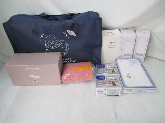 ◆◇静/雑貨まとめ/マイプレイタイムピロー/導入美顔器/腹筋マシーン/防災緊急セット/タオル/ブランケット他/通電のみ確認/mS-2678◇◆