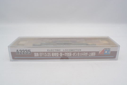 ★1円スタート★ MICRO ACE A2235 国鉄 EF13-25 戦時型・第一次改装・ボンネットR付・上越形 マイクロエース 鉄道模型 Nゲージ 動作未確認