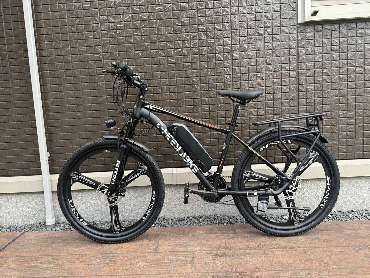 電動アシスト自転車 スポーツモデル 軽風26SportsModel 