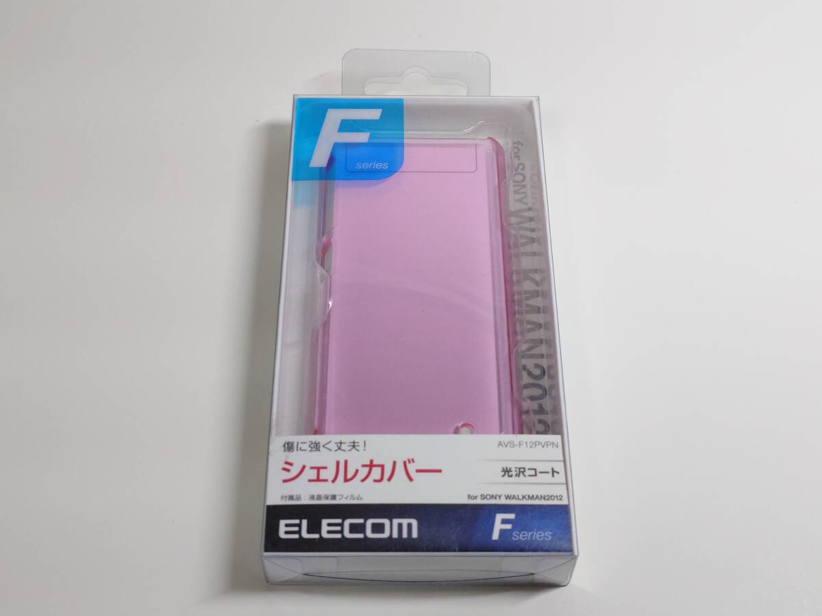 送料無料　新品未開封品　ウォークマン　F800 シェルカバー(光沢コート）+保護フィルム AVS-F12PVPN　ピンク エレコム