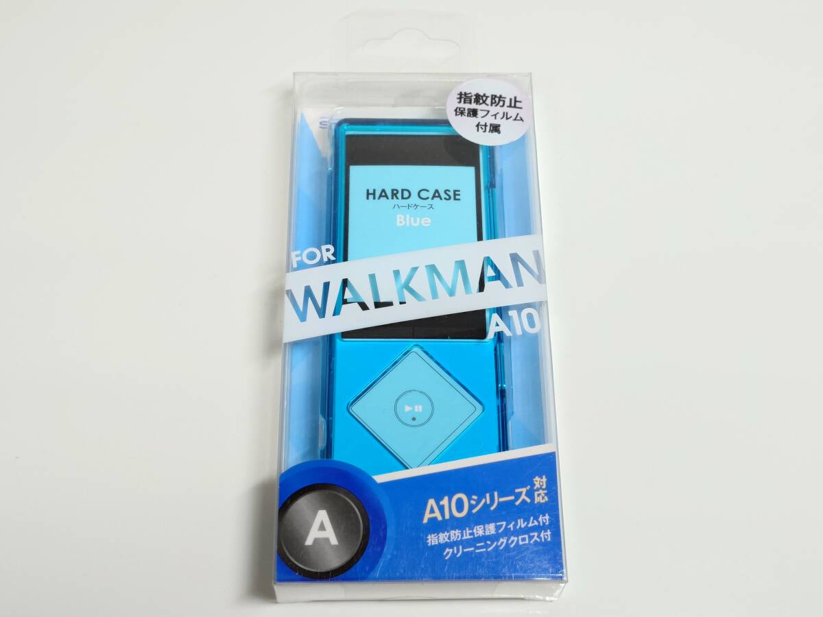 新品未開封品　ウォークマン　A10 ハードケース+保護フィルム ST-CHW4ABL ブルー ステイヤー