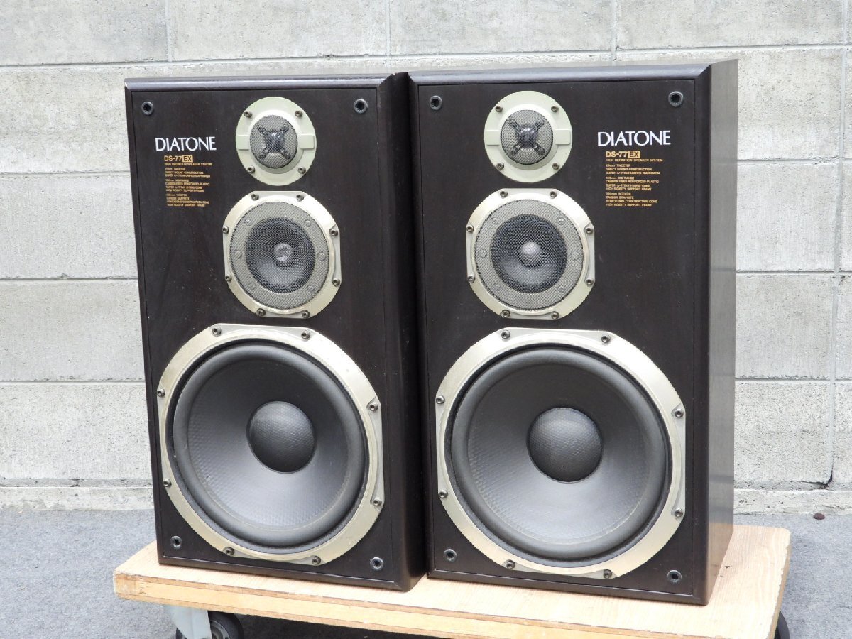 【D】DIATONE DS-77EX スピーカーペア ダイヤトーン 3179807