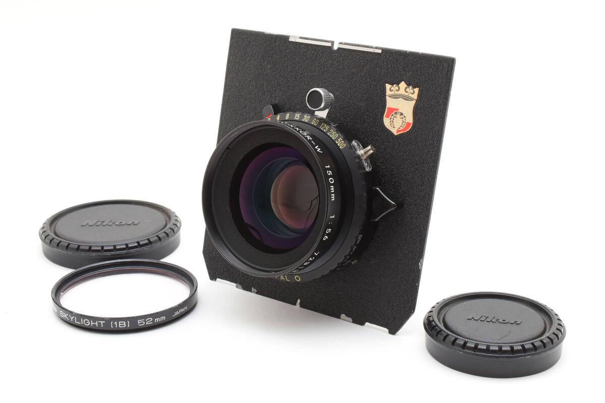 ★美品★ Nikon NIKKOR-W 150mm F5.6 COPAL O Lens ニコン レンズ 完動 ◆800
