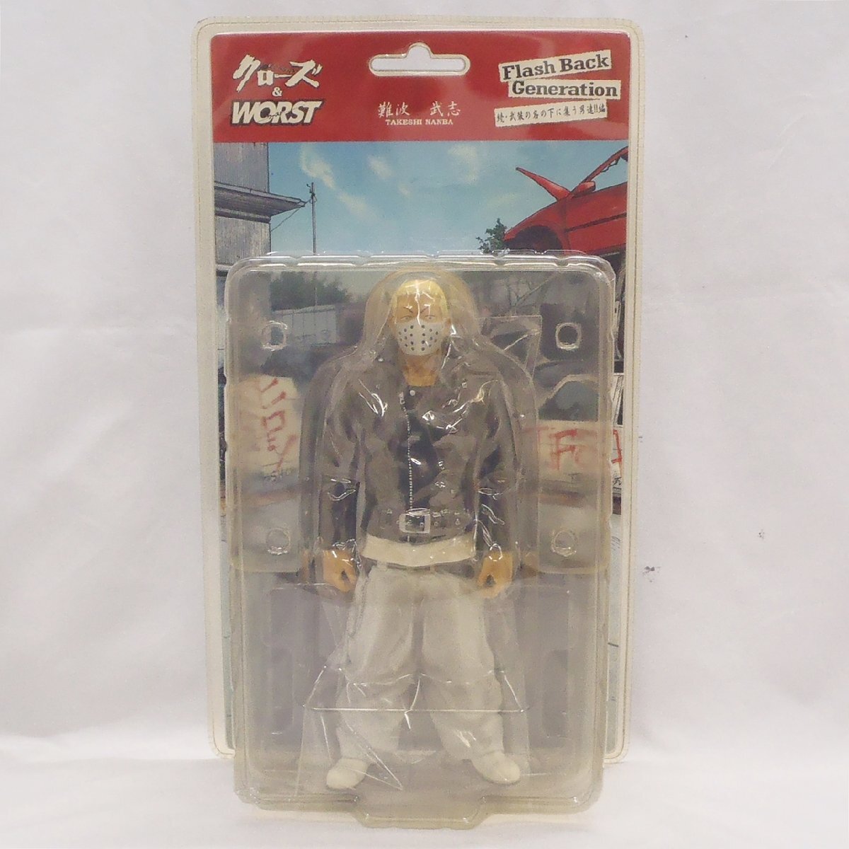 クローズ & WORST Flash Back Generation 続・武装の名の下に集う男達!!編 難波武志 フィギュア 中古品 m_z(j)