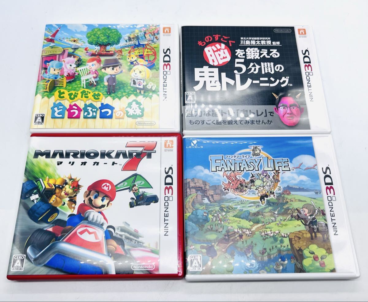 美品 3DS カセット4枚セット どうぶつの森/鬼トレーニング/マリオカート7/ファンタジーライフ