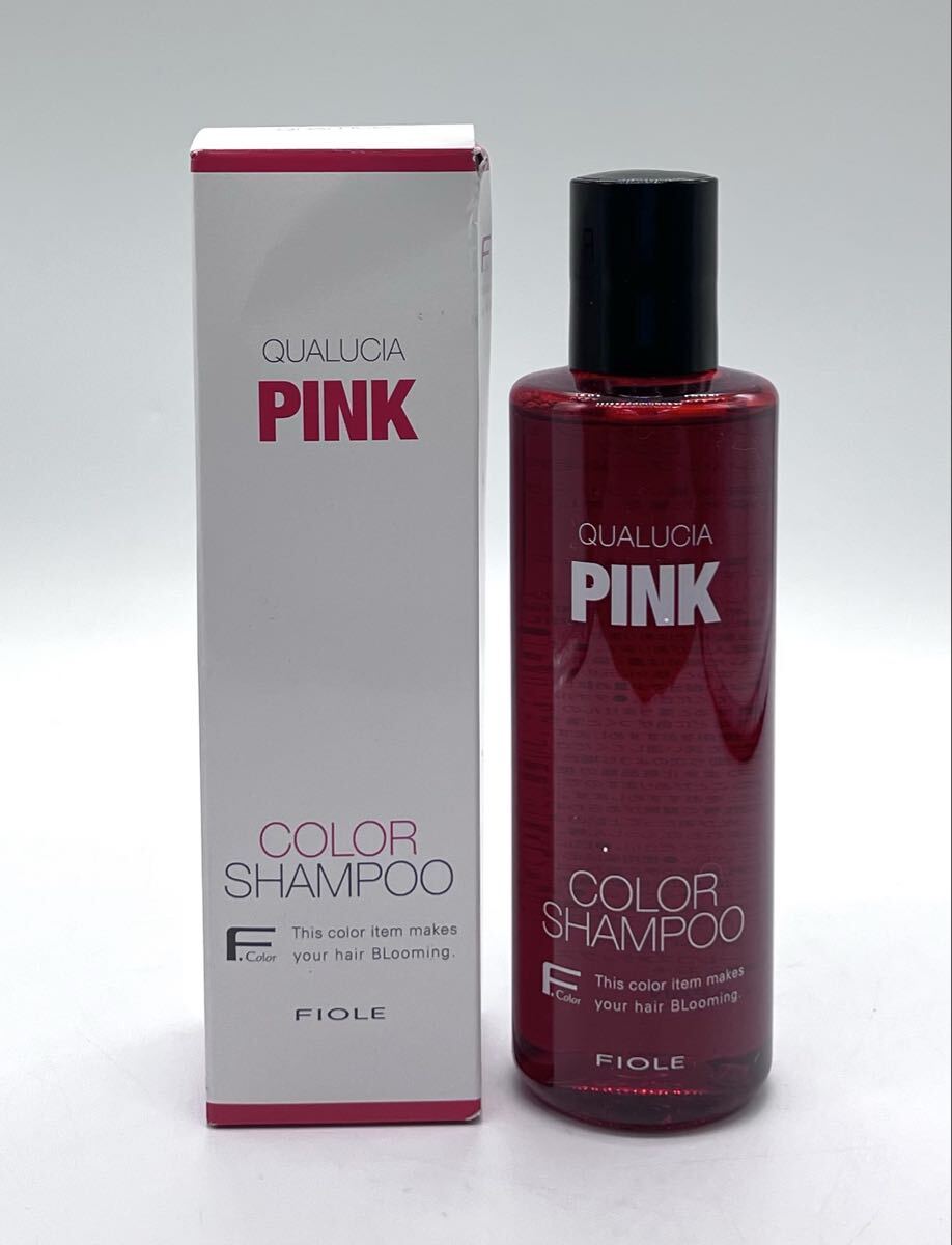 FIOLE QUALUCIA PINK カラーシャンプー 未使用保管品