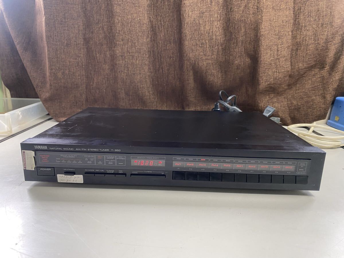 ヤマハ　YAMAHA T−950 AM FMステレオチューナー　