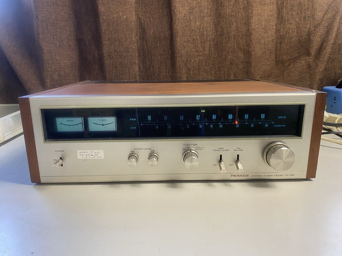 パイオニア PIONEER TX-710 ステレオチューナー　レトロ　オーディオ機器