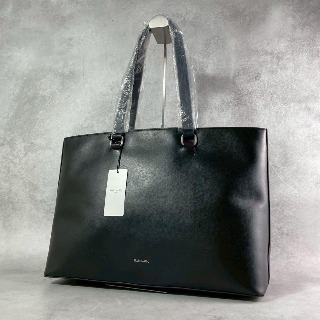 未使用級 タグ付き PaulSmith ポールスミス トートバッグ ショルダーバッグ 大容量 A4収納 肩がけ ビジネス 通勤 レザー ブラック メンズ