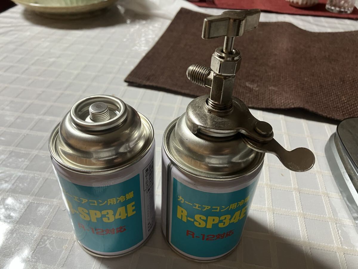 カーエアコン用冷媒 　R-SP34E 　R-12対応 エアコンガス 2本セット