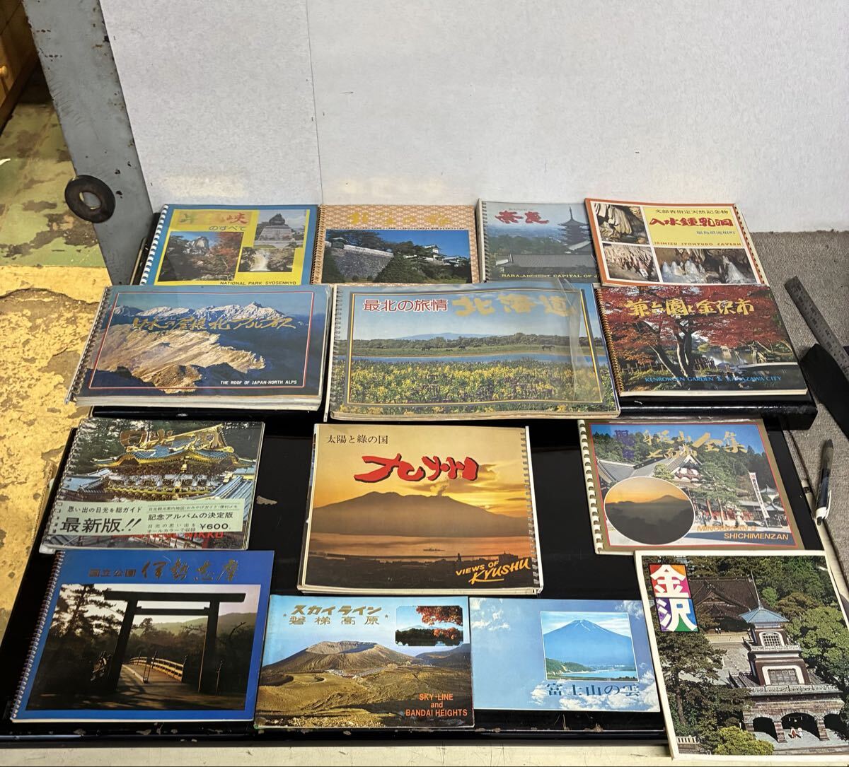 昭和レトロ 観光地 ガイドブック 絵はがき アルバム まとめ売り 14点セット