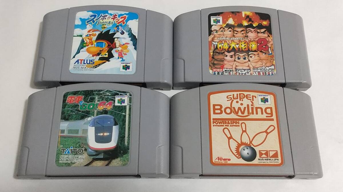【送料込み】N64　スーパーボウリング　電車でGO!64　スノボキッズ　64大相撲2　簡易消毒済み
