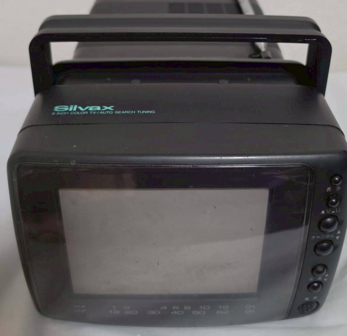 Silvax 6inch カラーテレビ C6-SX3