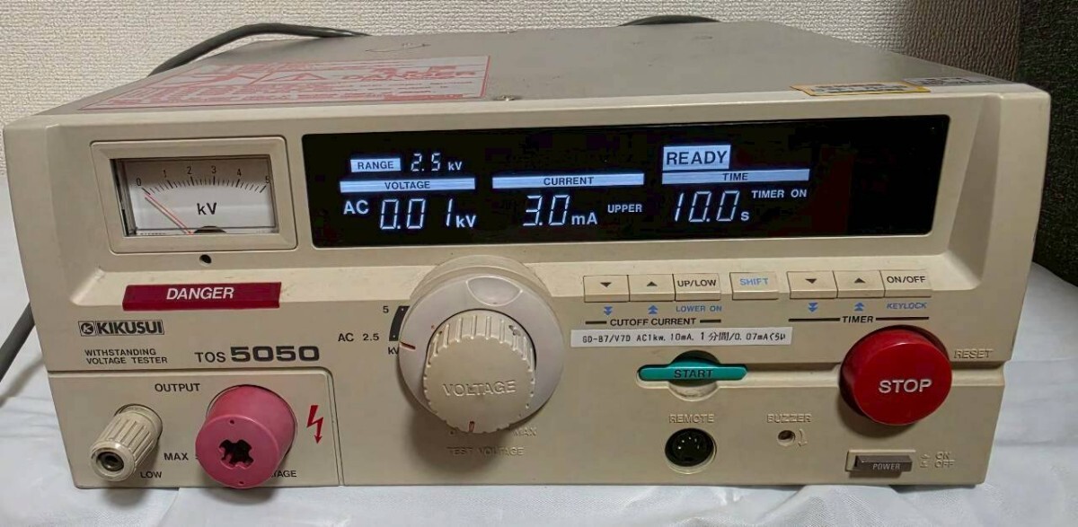 KIKUSUI TOS5050 耐電圧試験器