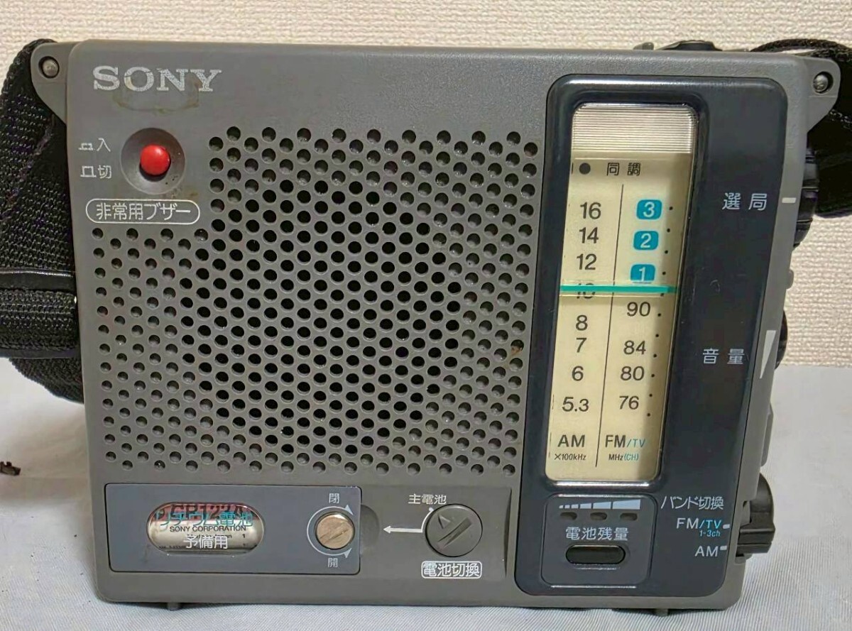 SONY ICF-B100 FM AM ラジオ
