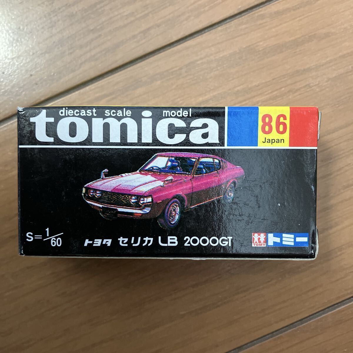 極美品　【トミカ３０周年記念 復刻黒箱トミカ】 NO.８６ トヨタ セリカ LB2000GT 配送方法要確認