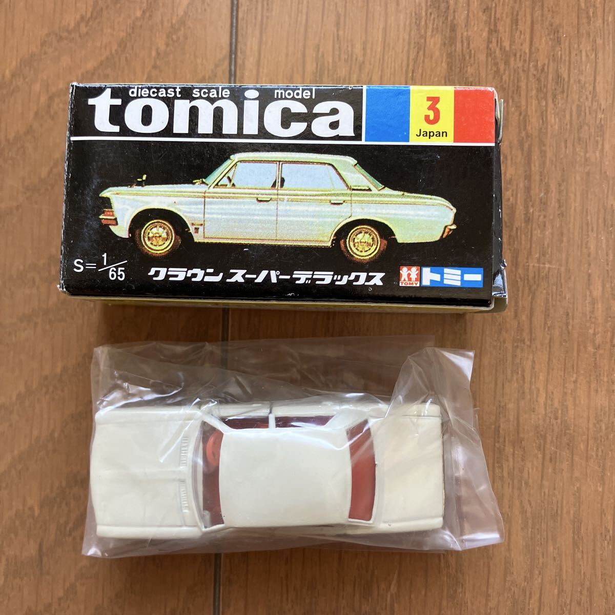 極美品　【トミカ３０周年記念 復刻黒箱トミカ】 NO.3 クラウン　スーパーデラックス　配送方法要確認