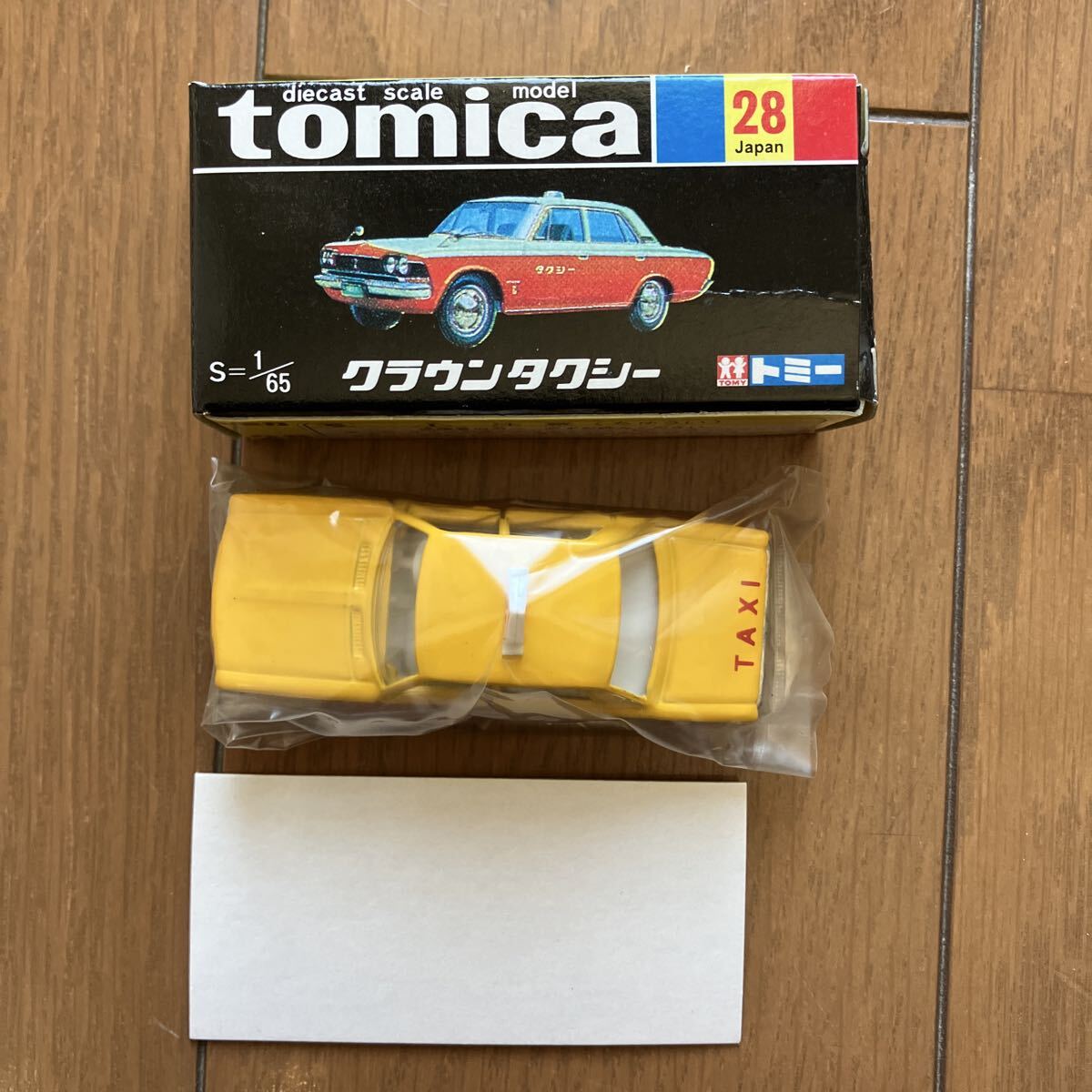 極美品　【トミカ３０周年記念 復刻黒箱トミカ】 NO.28 クラウンタクシー　配送方法要確認