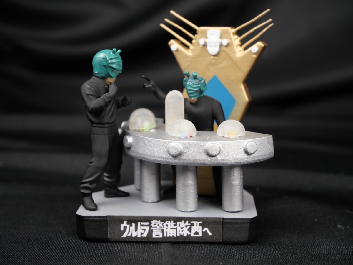 ウルトラ怪獣名鑑　ウルトラセブン　ウルトラ警備隊西へ　ペダン星人　塗装済み・完成品